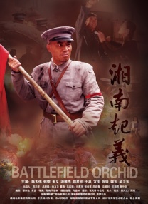 啊灬啊别停灬用力
