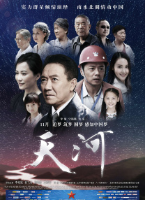 秋霞在线观看视频一区二区三区
